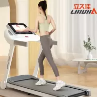 立久佳(lijiujia)电动爬坡跑步机家用小型可折叠家庭室内甩脂健身器材E9