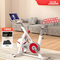 立久佳(lijiujia)D300家用磁控健身自行车室内公路级超健身器材