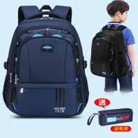 闪电客书包男童三四五六年级小学生中学生男孩初中生大容量双肩背包