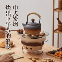 闪电客冬日围聚围炉煮茶碳火炉烤奶茶罐整套专用茶壶冬季可明火干烧陶罐烧烤炉