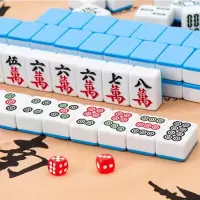 闪电客麻将牌家用手搓大号中号手打麻将高颜值麻雀送软包桌布骰子