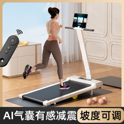 闪电客跑步机家用款小型减肥爬坡无动力走步机室内折叠家庭健身器材