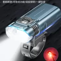 闪电客自行车夜骑前灯强光手电筒儿童单车公路车山地车夜间骑行装备