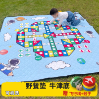 野餐垫防潮垫闪电客加厚户外地垫便携露营野炊垫春游坐垫折叠可机洗