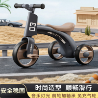 闪电客儿童三轮车自行车1到3一6岁脚踏2宝宝婴儿滑行平衡车轻便脚蹬外出