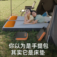 闪电客充气床垫加厚加高加大户外露营单人打地铺折叠床双人便携式气垫床