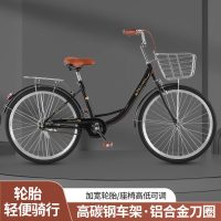闪电客自行车成人女士轻便上班代步通勤男24寸26寸便携自行车实心胎大学生校园单车