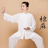 闪电客太极服女款棉麻亚麻太极拳练功服男服装春秋夏季八段锦