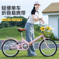 闪电客免安装折叠自行车成人儿童男女20/22寸大学生超轻便携上班代步