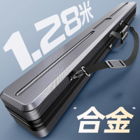 闪电客硬壳鱼竿包轻便型鱼具竿包多功能专用杆包鱼竿专用渔具包