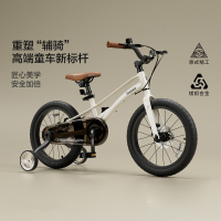 闪电客儿童自行车公路车男童宝宝男女孩山地脚踏车3-6到12岁