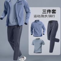 闪电客运动服套装男士夏季薄款跑步健身外套晨跑训练衣男款