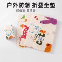 闪电客折叠坐垫防潮垫户外露营地上屁垫子便携迷你泡沫垫子野餐垫音乐节