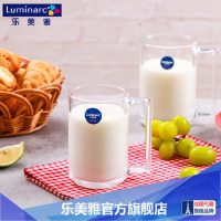 乐美雅 钢化玻璃杯 耐热耐高温茶杯 玻璃水杯防摔透明牛奶杯