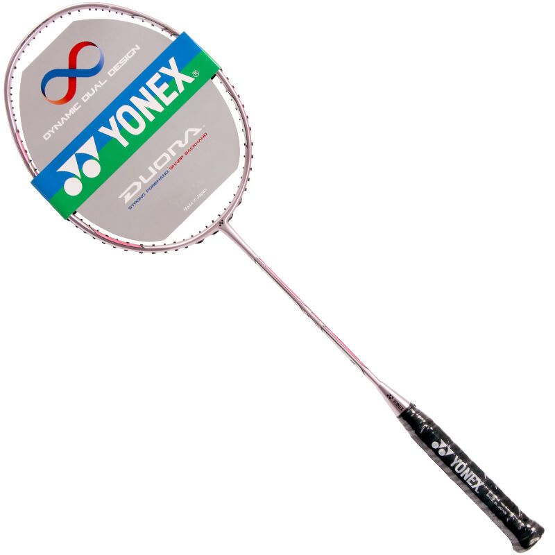 yonex尤尼克斯全碳素羽毛球拍单拍超轻攻守兼备duora6双刃6粉色
