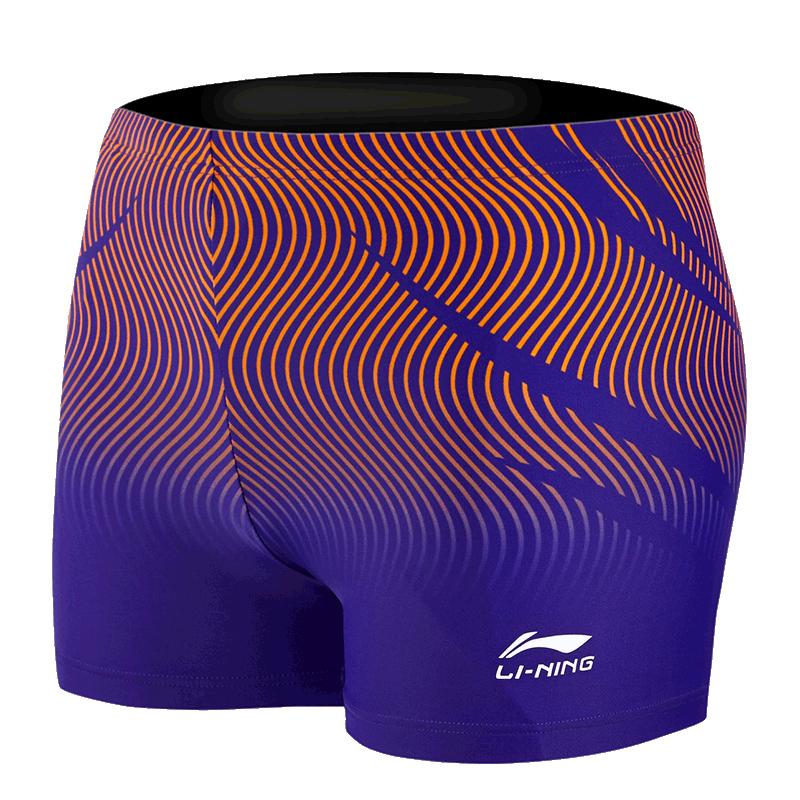 李宁泳裤男泳衣平角时尚运动休闲度假短裤加肥温泉速干性感游泳裤xxl