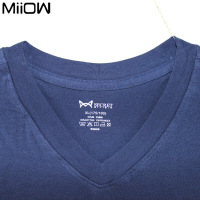 猫人miiow秋衣秋裤男士V领基础内衣套装莱卡纯棉薄款保暖内衣男秋冬新款纯色打底内衣棉毛衫