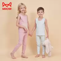 猫人儿童保暖背心内穿男女童秋冬款中大童打底护肚宝宝加绒马甲240g