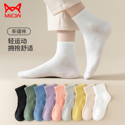 [5双装]猫人24年新品新疆棉透气袜子女士舒适袜子防臭吸汗中筒袜