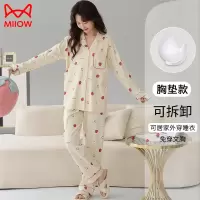 猫人月子服春秋薄款产后喂奶大码哺乳纯棉睡衣女可外穿孕妇家居服