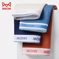 猫人精梳棉男士内裤男生纯棉四角透气青少年短裤衩7A抑菌裆平角裤头