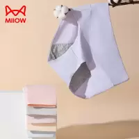 [3条装]猫人生理内裤女纯棉透气无痕高腰月经期防漏大姨妈卫生裤