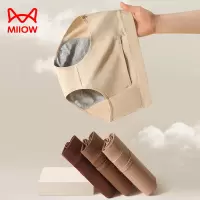 [3条装]猫人纯棉生理裤女士内裤高腰护腹2025新款例假防侧漏女生内裤