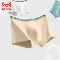 [3条装]猫人内裤男士纯棉四角裤2025新款7A抑菌裆男士平角短裤衩