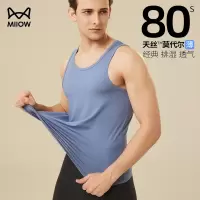 猫人男士背心80S莫代尔棉内衣男士运动健身跨栏四季打底内穿汗衫