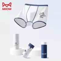 猫人儿童内裤纯棉男童A类抑菌裆平角裤男孩中大童四角短裤2025新