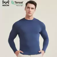 猫人保暖上衣轻暖无痕莫代尔中厚防风男半高领内衣隐形内搭打底衫