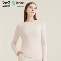 猫人保暖上衣女士莫代尔中厚防风中领女半高领内衣内搭隐形打底衫