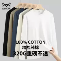 猫人100%棉长袖T恤男士320G重磅纯棉打底衫2026春秋休闲百搭卫衣