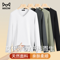 猫人50S丝光莫代尔棉V领长袖T恤2026新款春秋男士打底衫内搭上衣