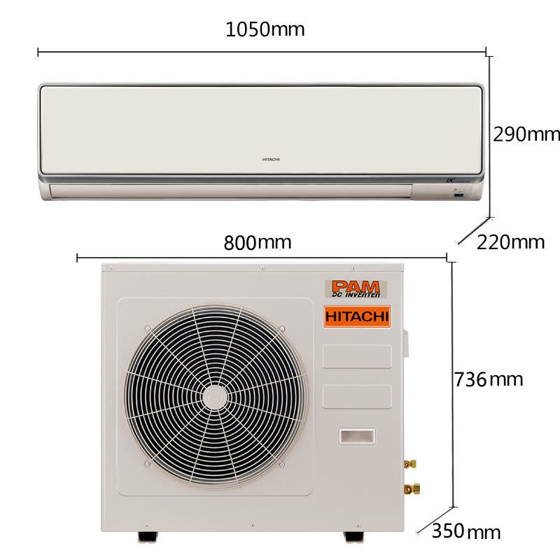 日立(HITACHI) 3匹 冷暖变频挂机空调 RAS/C-72KVY 全直流变频 大功率PAM技术空调器图片