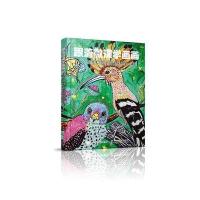 全新正版 跟着微课学画画 用多种画笔绘制精彩画作1