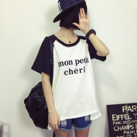 韩版新款夏季女装上衣宽松大码休闲拼接插肩短袖T恤字母印花中长款打底衫女潮