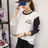 2016早秋新款女装韩版拼接刺绣字母学生长袖t恤宽松大码显瘦打底衫潮上衣服