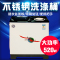 海鸥(HAIOU)XPB68-6802S 6.8公斤双桶双缸半自动波轮式商用家用洗衣机（红白）