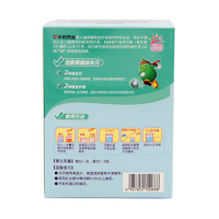 伊可新低聚果糖益生元（固体饮料3克*30袋