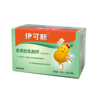 伊可新鱼骨肽乳酸钙（固体饮料）5克*18袋