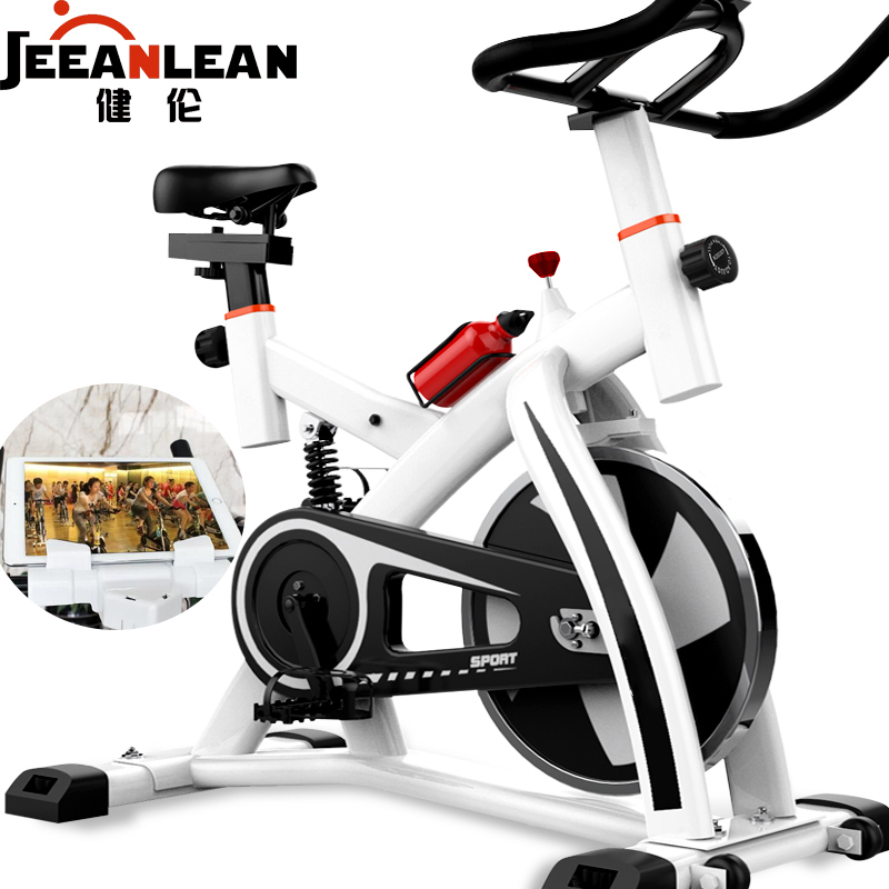 健伦(JEEANLEAN) 动感单车家用健身车静音减肥运动自行车室内健身器材脚踏车 减震款