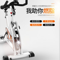 健身房专用动感单车家居健身自行车塑身减肥美体健身车