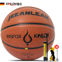 健伦(JEEANLEAN) 篮球PU皮7号标准篮球 室内室外通用 成人篮球比赛专用