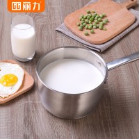 LiLi丽力 奶锅304不锈钢不粘锅小锅宝宝热煮牛奶锅婴儿辅食迷你小汤锅蒸锅