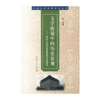 大学英语四、六级写作全解——大学英语技能训练丛书