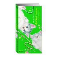 子猫絮语：徐静蕾倾情推荐