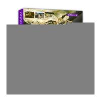 探索 考古发现( 走进科普世界丛书)