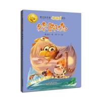 123 萌萌鸟 矮脚鸡