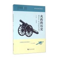 123 的历史